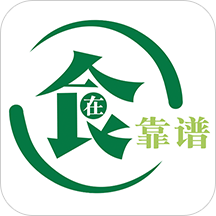 食在靠谱安卓版下载-食在靠谱appv1.0.4 最新版