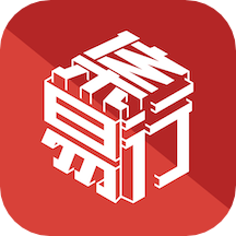 集易行app v3.0.41 最新版 集易行app v3.0.41 最新版