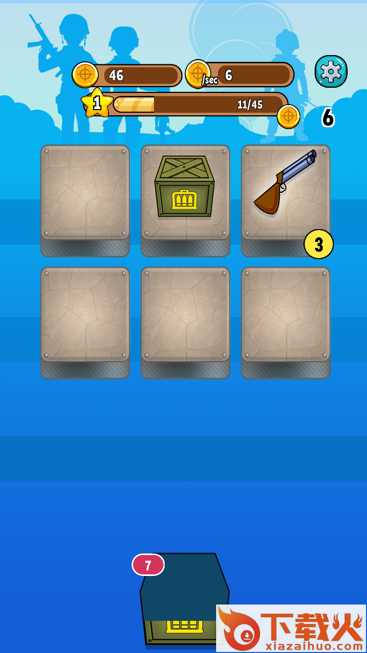 Merge Weapon游戏截图2
