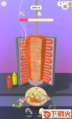 Doner Inc(美味烤肉公司)截图1