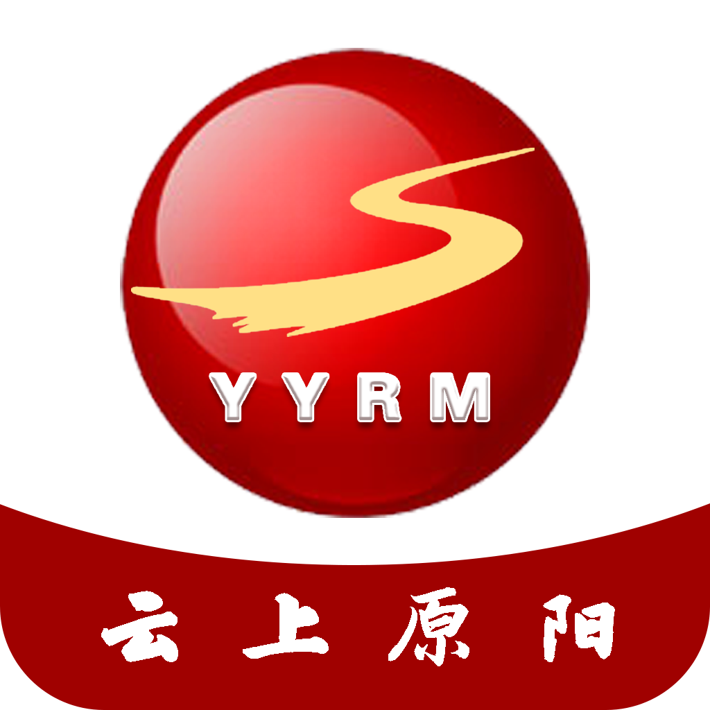 云上原阳app v2.5.3 最新版