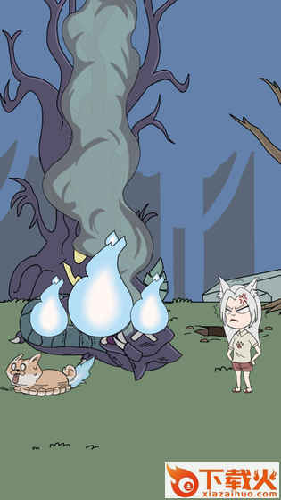 我的男友是条狗游戏 v2.0 最新版截图1