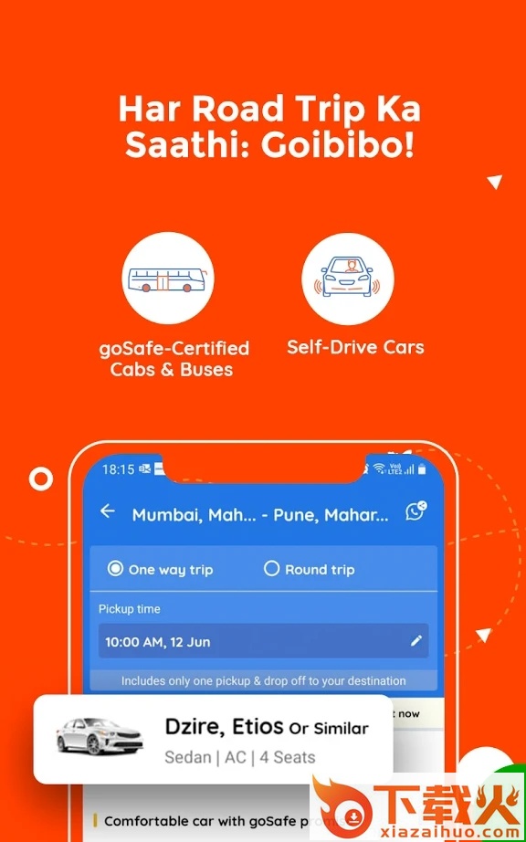 Goibibo app截图2
