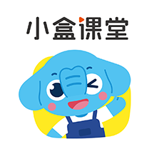 小盒课堂app官方下载-小盒课堂app免费下载安装v5.2.10 安卓版