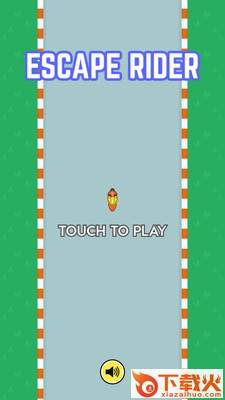 逃脱骑士截图2