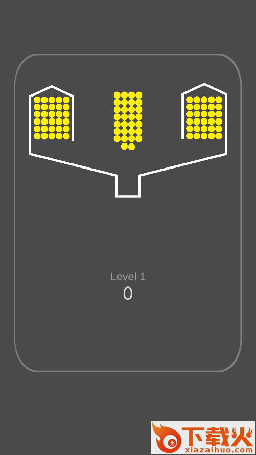 cup balls游戏 v1.2 安卓版截图1