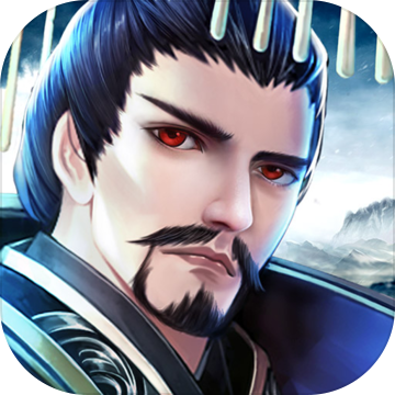 霍去病九游版 v0.6.0 安卓版
