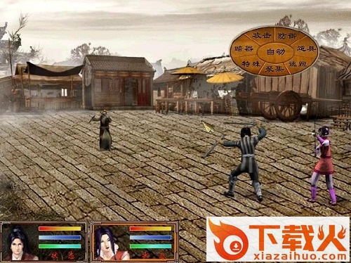 古龙群侠传初始存档 截图1