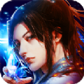 天域昆仑 v2.0.1 官方版 天域昆仑 v2.0.1 官方版