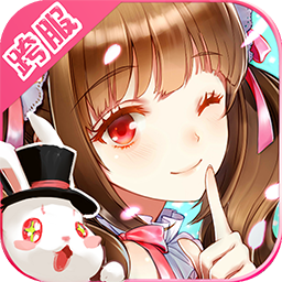 魔法之门ol之后宫三国果盘版 v1.2.8 安卓版 魔法之门ol之后宫三国果盘版 v1.2.8 安卓版