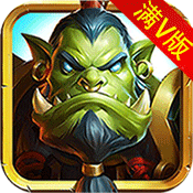 巫妖传说手游官方下载-巫妖传说v1.1.1 安卓版