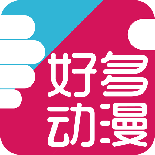 多彩动漫app下载-多彩动漫appv5.0.8 安卓版
