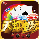 天虹电玩城官方下载-天虹电玩城手机版下载v1.0.30 安卓版