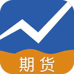 文华期货 v1.0.7 安卓版