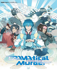 戏剧性谋杀游戏下载-DRAMAtical Murder游戏(戏剧性谋杀)下载简体中文硬盘版