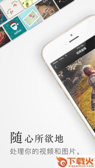 qq动态头像app官方最新版下载截图1