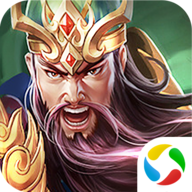 英雄三国志手游单机版 v1.2.100 安卓版 英雄三国志手游单机版 v1.2.100 安卓版