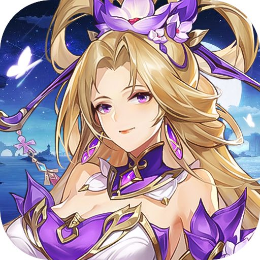 全军出姬 v1.0.0 官方版