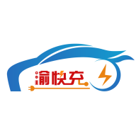 渝快充充电桩下载-渝快充appv1.1.11 官方版