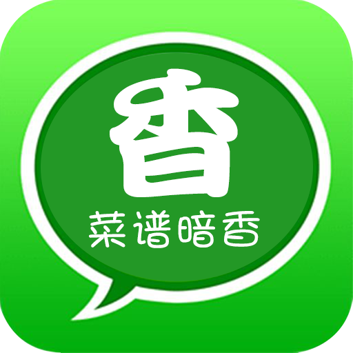 菜谱暗香app下载-菜谱暗香v2.0.1 安卓版