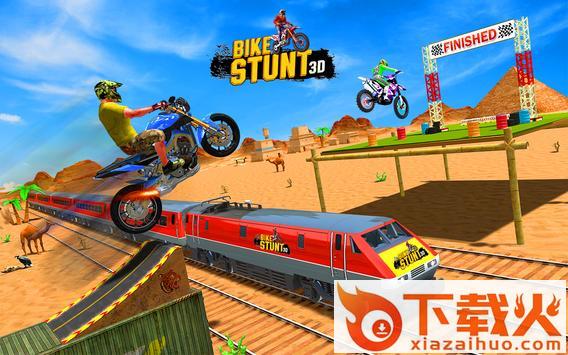 Impossible Bike Race: Racing Games 2021截图1