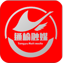 通榆融媒app下载-通榆融媒v1.0.0 安卓版