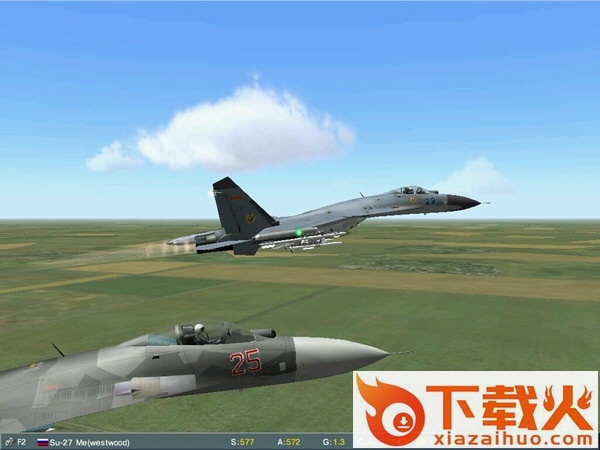 锁定现代空战2完美硬盘版 中文国庆版 截图1