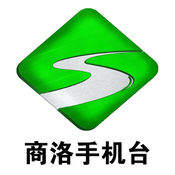 商洛手机台app下载 v4.1.0.0 最新版