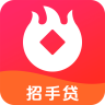 招手贷app官方下载-招手贷v1.0.6 最新版