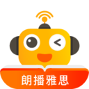 朗播雅思app下载-朗播雅思v1.3.0 安卓版