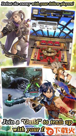 Archive(勇气档案)截图1