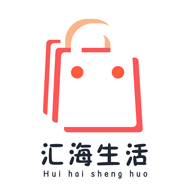 汇海生活安卓版下载-汇海生活appv1.0.0 最新版