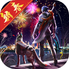 文明曙光 v7.5.1 安卓版 文明曙光 v7.5.1 安卓版