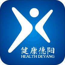 健康德阳app下载-健康德阳v2.46 安卓版
