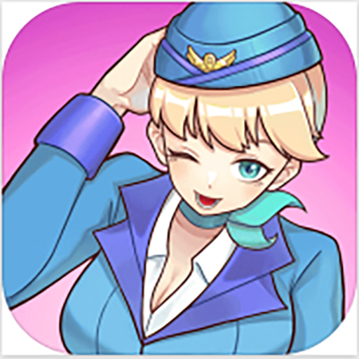 那些年我们一起追的女孩游戏 v1.1 最新版 那些年我们一起追的女孩游戏 v1.1 最新版
