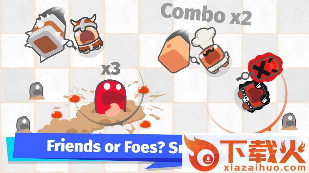 Smashers.io游戏下载截图2