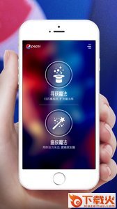cat拍出趣AR相机软件下载截图1