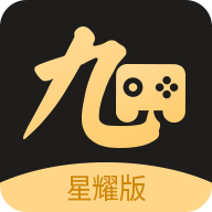 九四玩游戏星耀版 v3.0.22209 安卓版 九四玩游戏星耀版 v3.0.22209 安卓版
