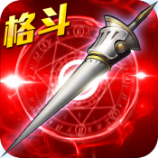 英雄之剑胜者为王 v1.0 安卓版