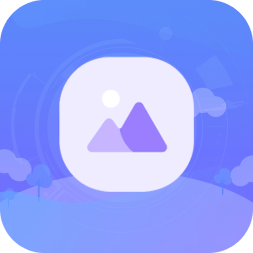 白翎老照片修复app下载-白翎老照片修复v1.0.4 安卓版