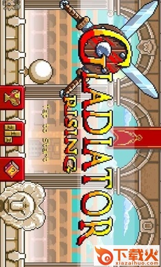 Gladiator Rising(角斗士的崛起)截图1