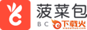 菠菜包截图3
