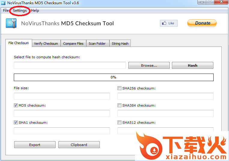 文件md5校验工具 v3.6 中文版 截图1