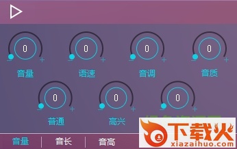 嫣汐muta电脑版