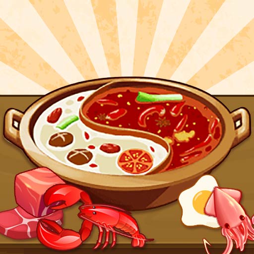 拉风火锅店 v1.0.1 最新版