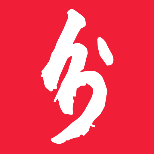 分忧app下载-分忧v1.0.123 最新版