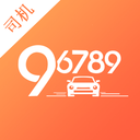 99约车司机端安卓版下载-99约车司机端appv1.1.7 最新版
