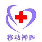 禅医好医生app v5.3.0 最新版 禅医好医生app v5.3.0 最新版
