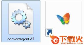 convertagent.dll下载