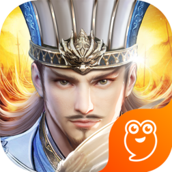烽火十八州九游版 v2.8.6 安卓版